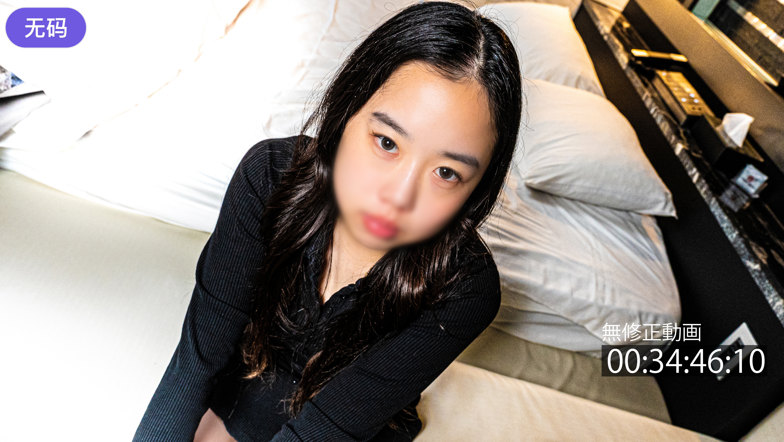 FC2-4417024 【おさなぃ】 けど、つまんねぇ。※無修正·生中出し。