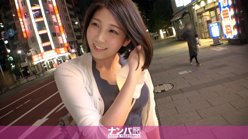 200GANA-2758 マジ軟派、初撮。 1859 上品で仕事熱心な秘書、仕事帰りにイケメンナンパと飲んですっ