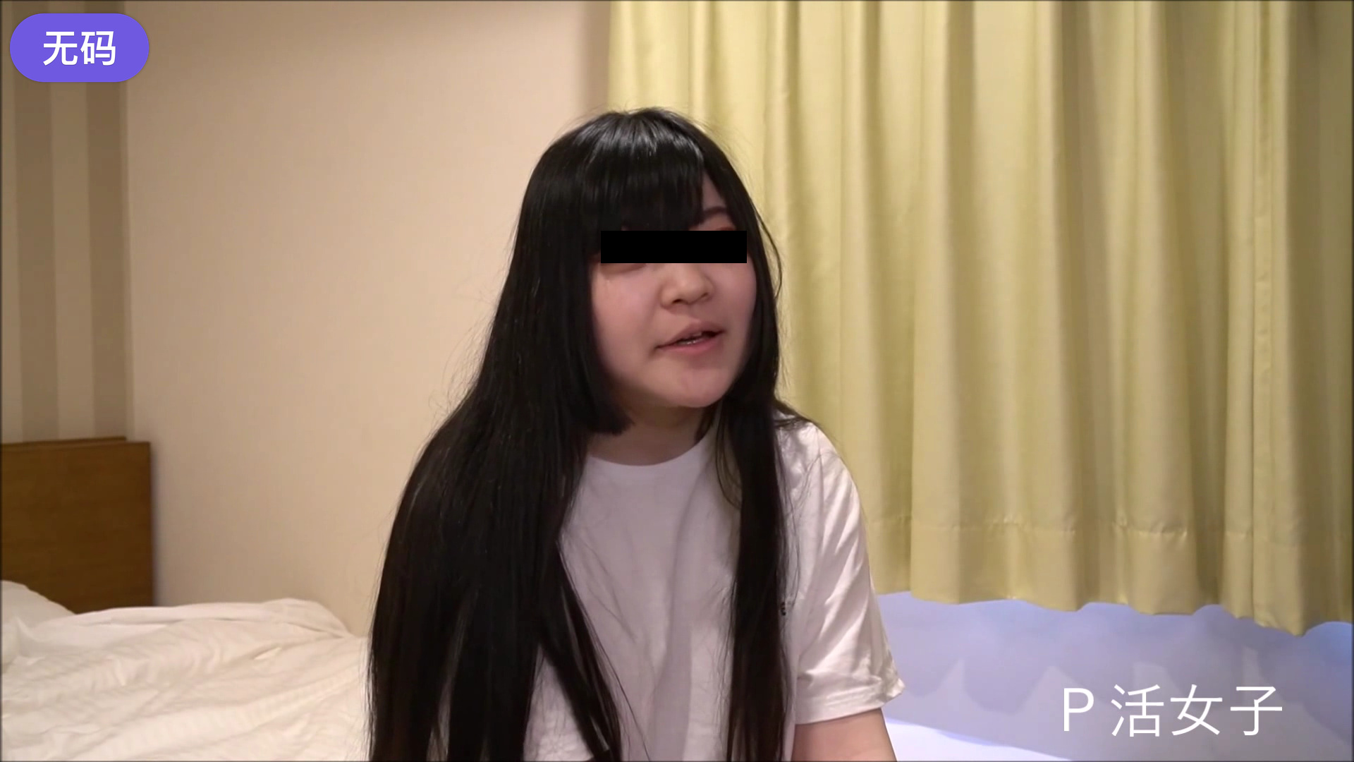 FC2-2756913 生中出し！20歳！ロングヘアのパッチリ目の専門学生を生ハメ中出し！