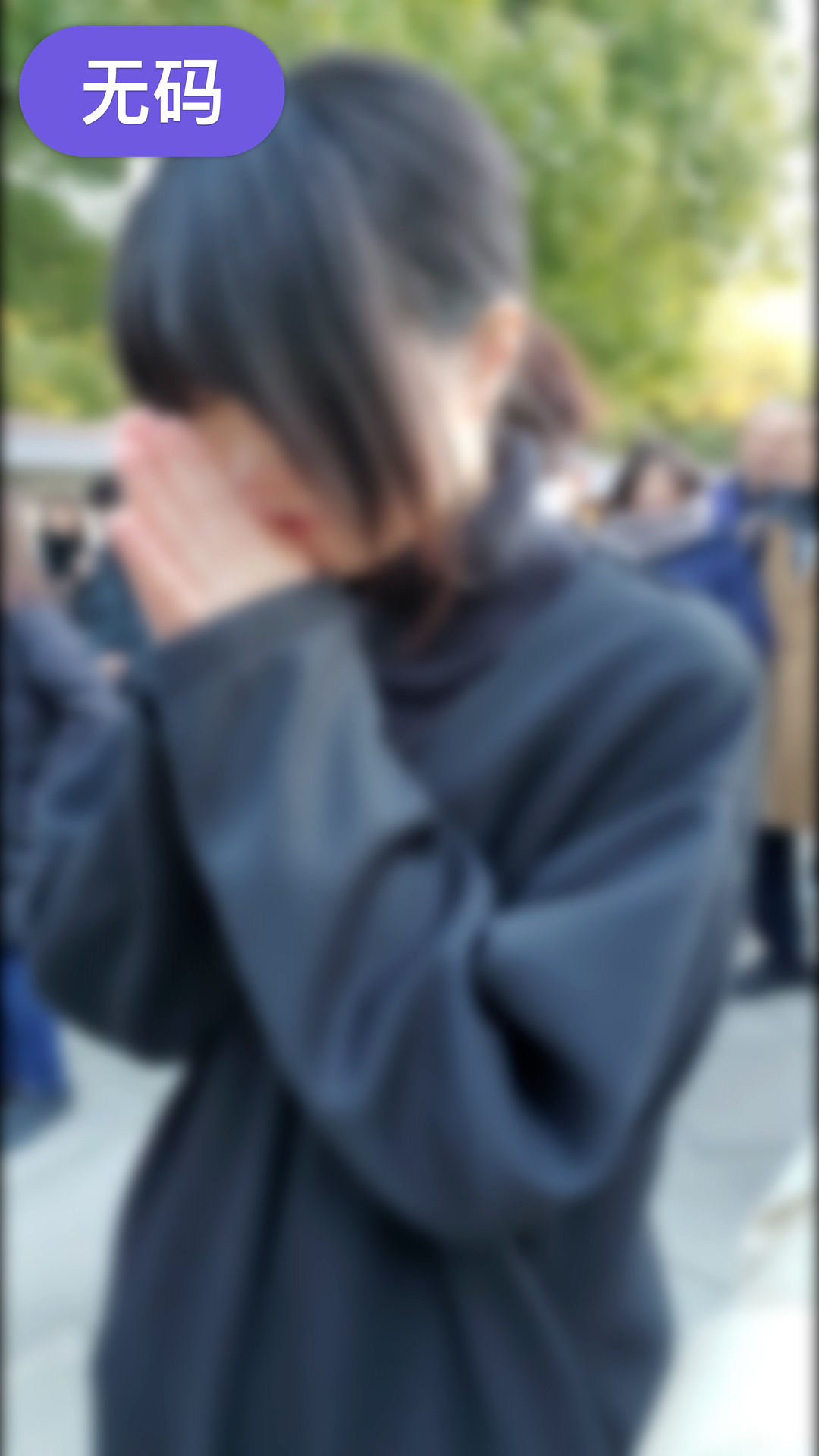 FC2-4251308 3日間限定1980pt顔出し【初·無修正】-cd1