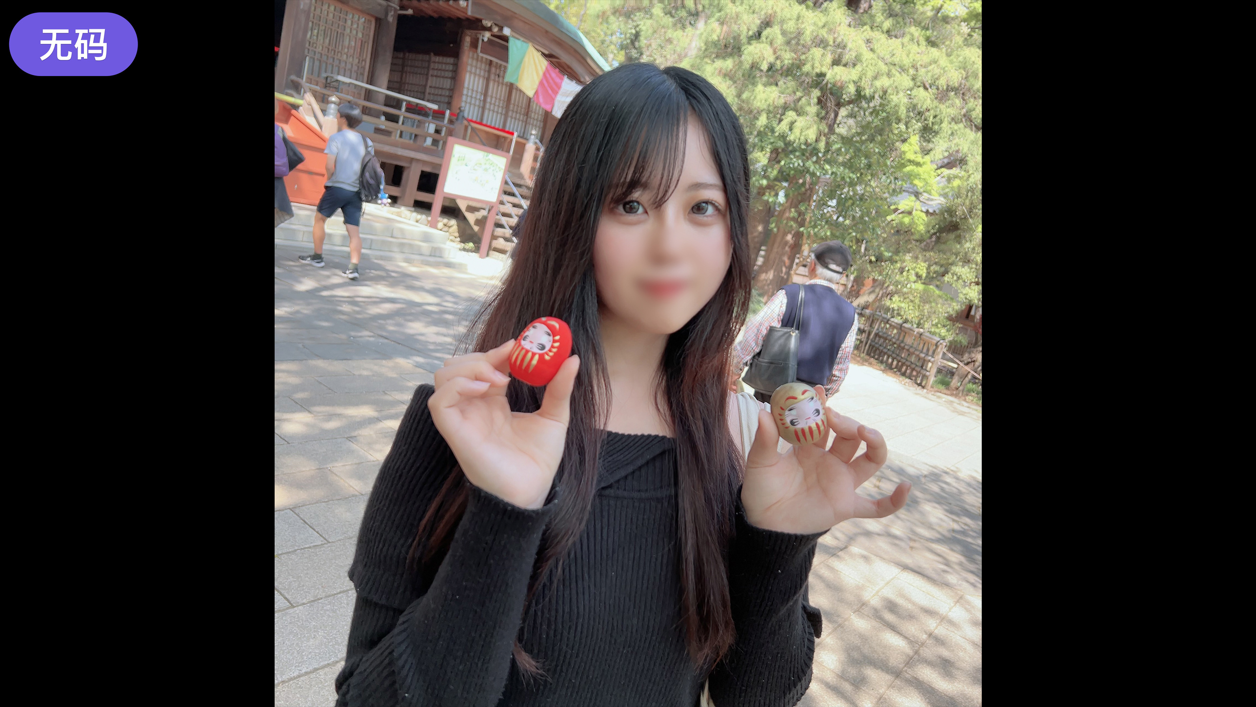 FC2-4464531 初撮影·顔出し！ ！3日間限定！！NPNBで冒険指令を受け入れ自らを見せ物化させる視姦·